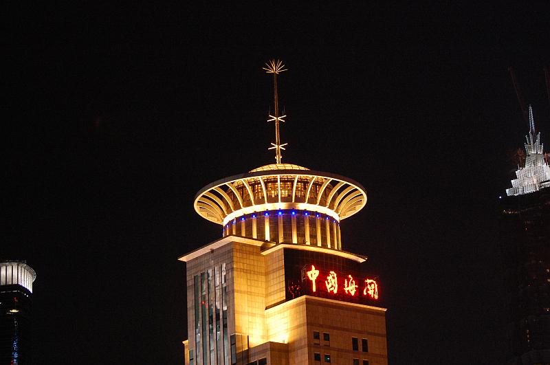 10-Shanghai bei Nacht_070.JPG